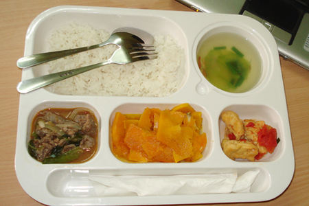 Các cửa hàng cơm phần